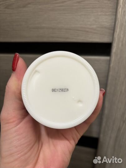 Крем для лица declare ultimate skin youth