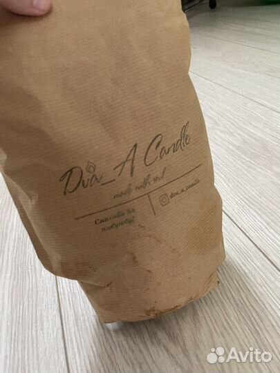 Формы для творчества