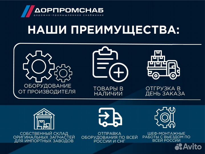 Индуктивный датчик ifm electronic 45128 Essen