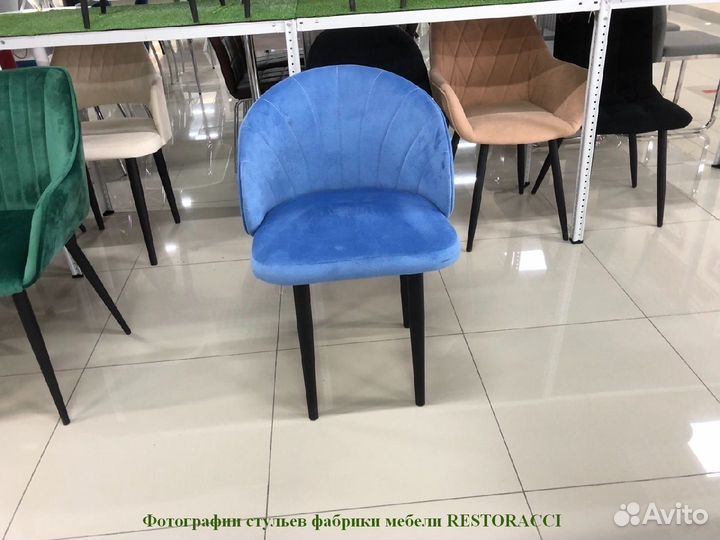 Стулья на заказ от производителя / Любой цвет