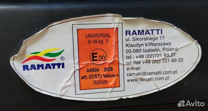 Детское автокресло от 9 до 18