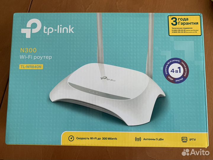 Wi fi роутер TP-Link N300