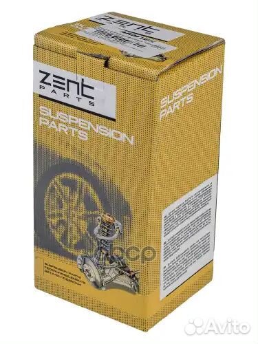 Подушка двс задняя Renault Megane 1.4/1.6/1.9D