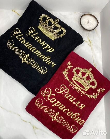 Халат велюровый+полотенце