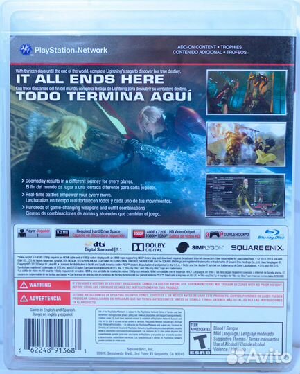 Final Fantasy xiii Lightning Returns (PS3) б/у