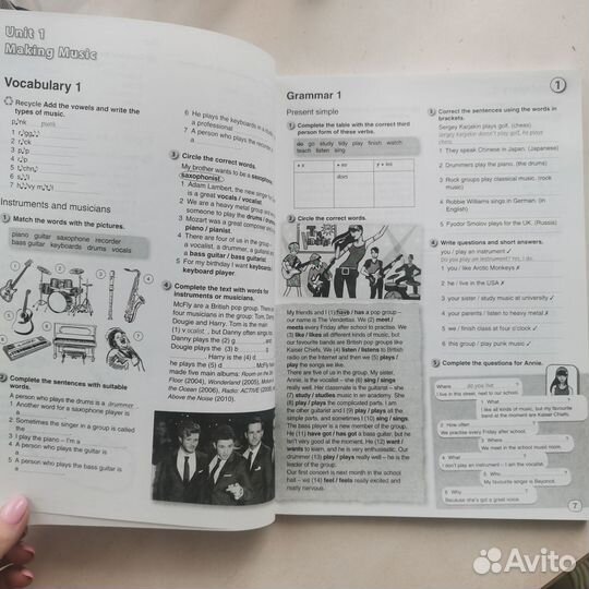 Рабочая тетрадь по английскому 7 класс