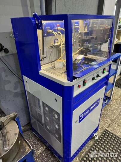 Стенд SMART CRI