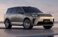 Trumpchi S9 I (2025—2026) Внедорожник