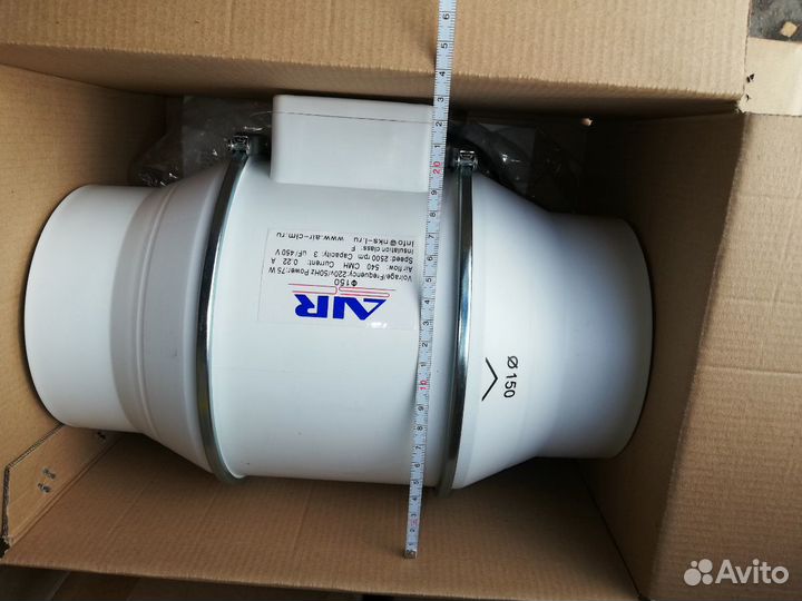 Вентилятор канальный вытяжной Air hf-150