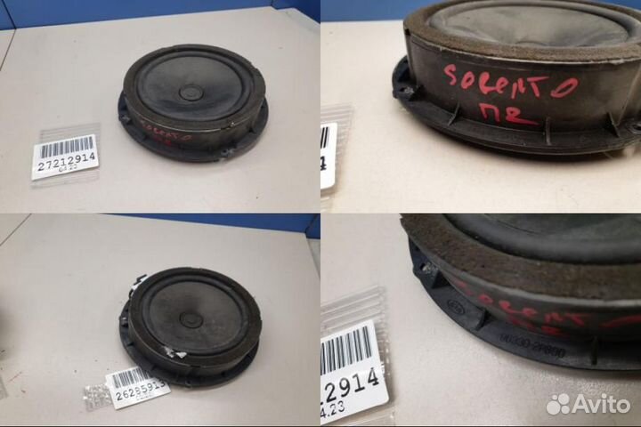 Динамик двери KIA Sorento 2009-2021