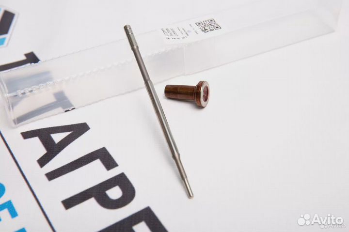 Клапан мультипликатор форсунки F00VC01022