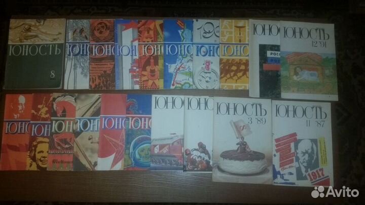 Журналы СССР Периодика
