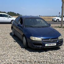 Opel Omega 2.0 MT, 1994, 313 000 км, с пробегом, цена 180 000 руб.