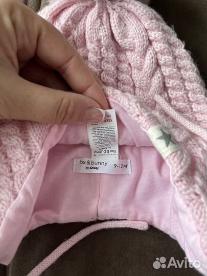 Шапки демисезонные для девочки