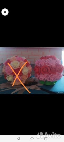 Светильник