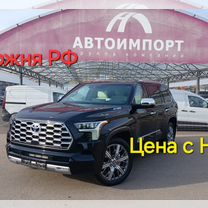 Новый Toyota Sequoia 3.5 AT, 2023, цена от 17 800 000 руб.