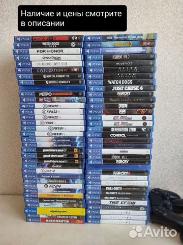 Набор дисков для PS4 и PS5 купить в Тюмени с доставкой | Электроника ...