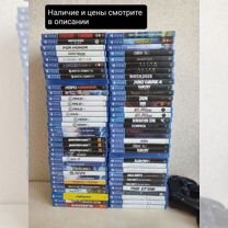 Набор дисков для PS4 и PS5