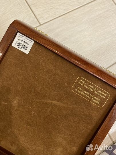 Деревянная коробка Davidoff