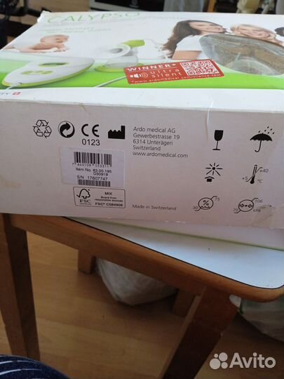 Молокоотсос ardo calypso электрический