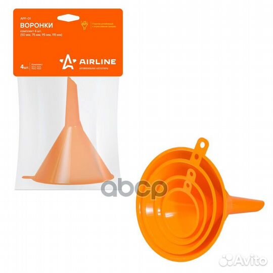 Nsii0010450775 Воронки комплект 4 шт. (50 мм, 75