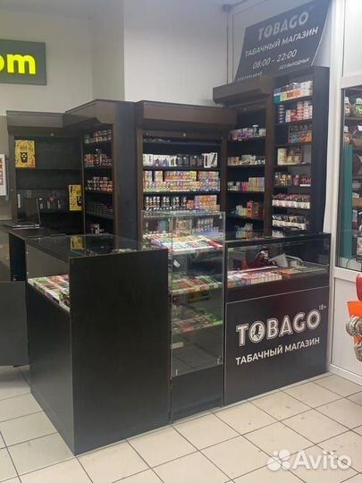 Продавец консультант в табачный магазин