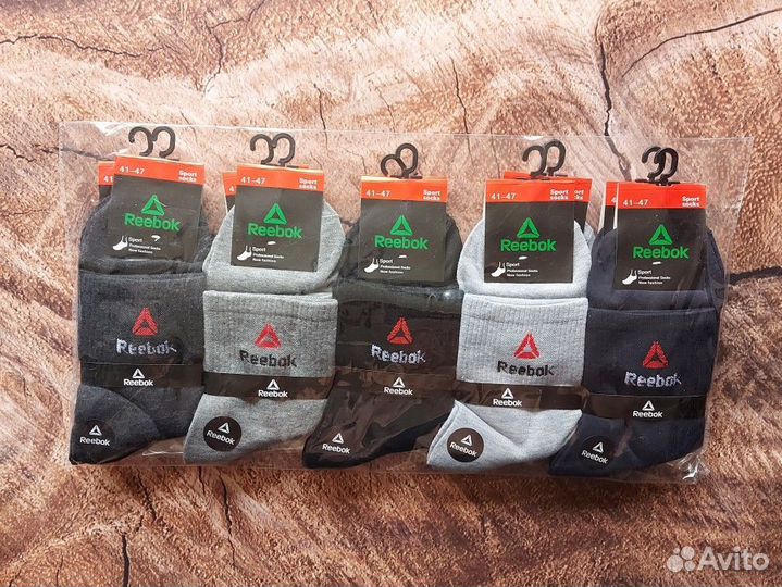 Носки Nike Reebok Lacoste Adidas