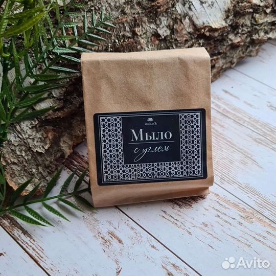 Набор косметики для мужчин