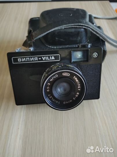 Плёночный фотоаппарат смена 8м и вилия