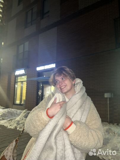 Начинающий специалист