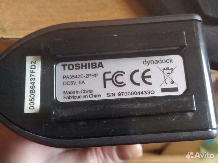 Порт-Репликатор(развитвитель)