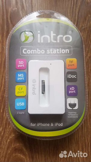 Док станция на iPhone 4, 4S