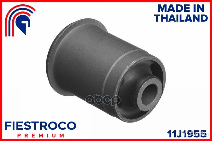 Сайлентблок рычага isuzu como 11J1955 fiestroco