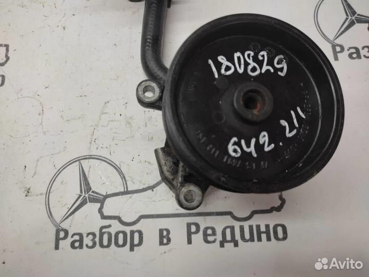 Гур w211 E-class 642.920 2002