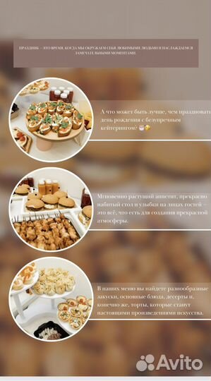 SMM специалист/обучение/монтаж/сьемка reels