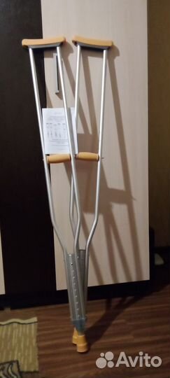 Костыли подмышечные взрослые