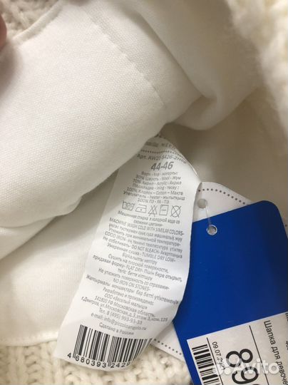 Шапка варежки комплект