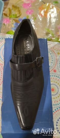 Казачки мужские