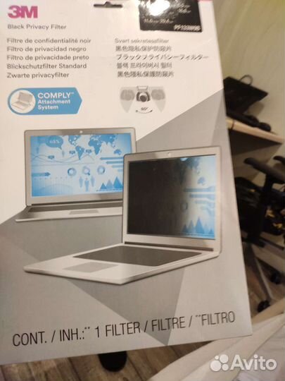 Пленка защиты информации 3M pf133w9b для 13.3