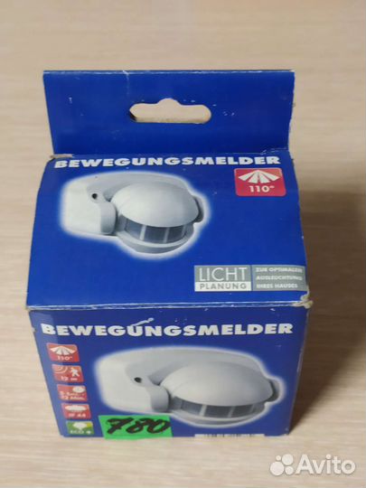 Датчик движения