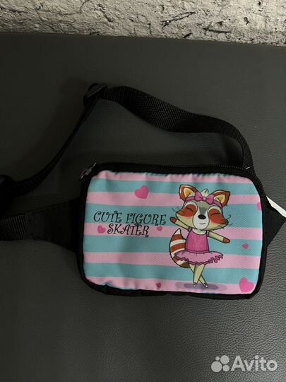 Поясные сумки детские с фигурным катанием