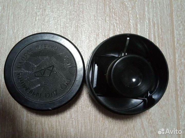 Лупа для просмотра кадров пленки Л-5