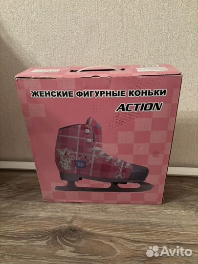 Коньки раздвижные 36-39