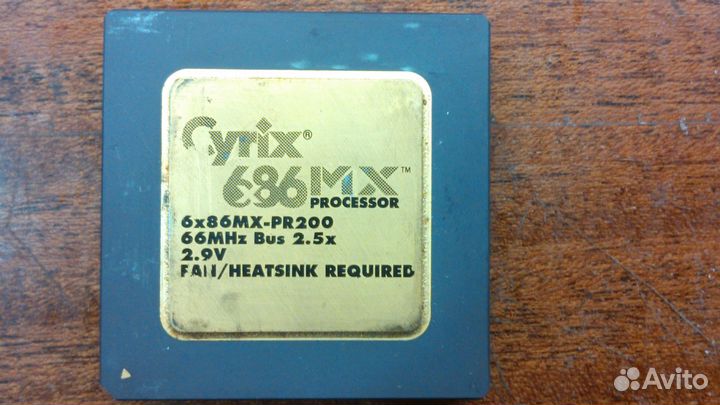 Винтажный intel i486 DX