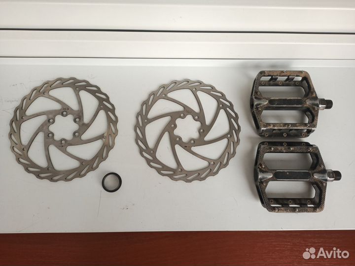 Педали и диски