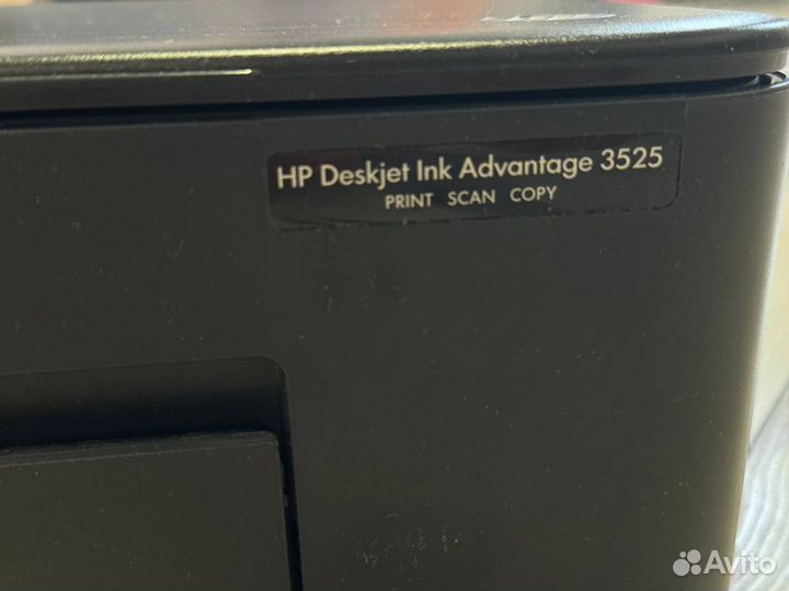 HP DeskJet Ink Advantage 3525