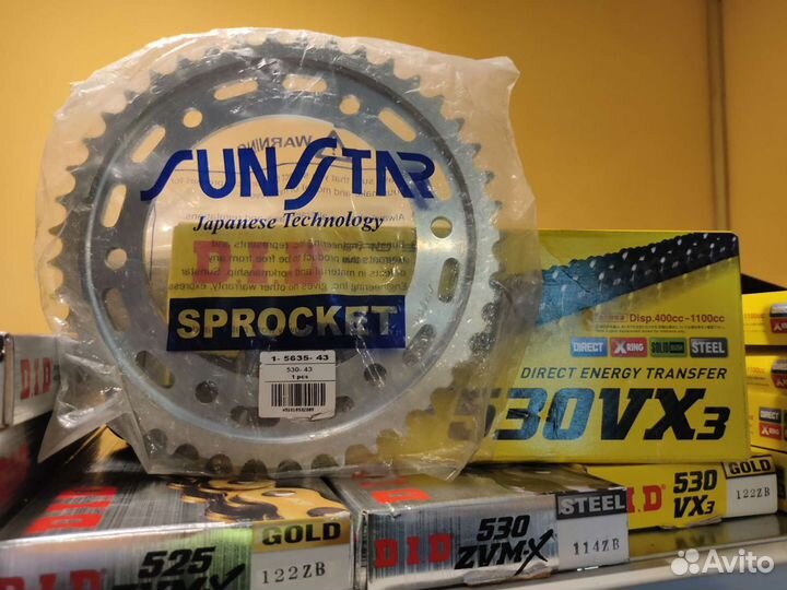 Комплект цепи и звезд Honda VT 750 Shadow