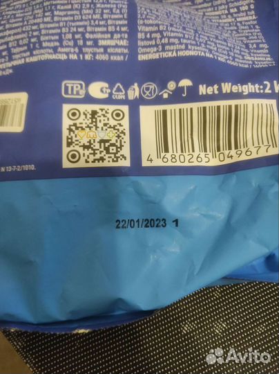 Корм Brit для котят премиум