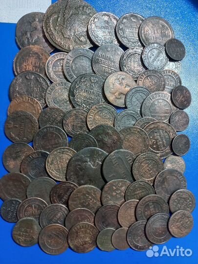 Лот царских монет N1