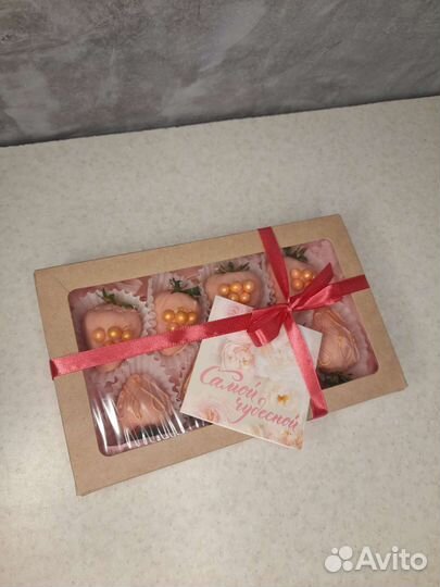 Клубника в шоколаде букеты